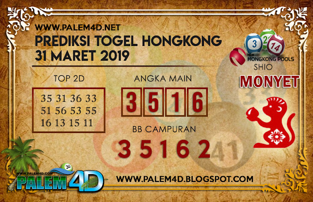 Prediksi Hongkong 31 Maret 2019