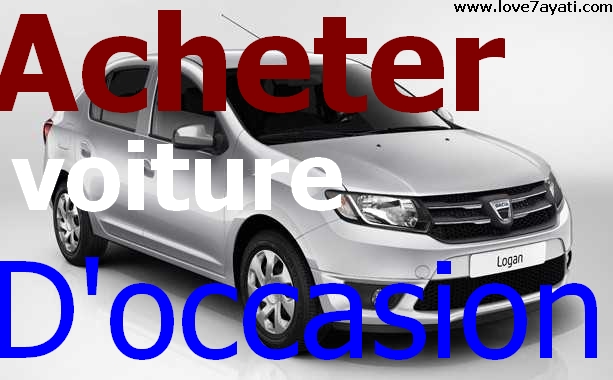 acheter voiture occasion