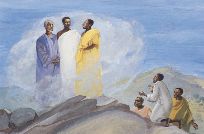 Mafa038 Transfiguration