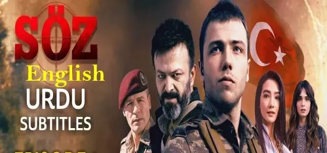 Turkish Drama The Oath Soz Season 1 in Urdu Subtitles All Episodes.