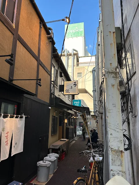 奥まった場所にあるフォーティントーキョー吉祥寺店