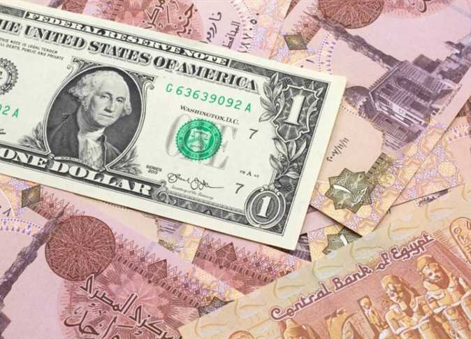 انخفاض أعلى سعر .. أسعار الدولار اليوم في البنوك الإثنين 4 أبريل 2022