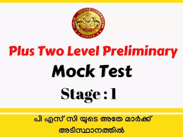 Plus Two Level Preliminary Exam Mock Test 2022