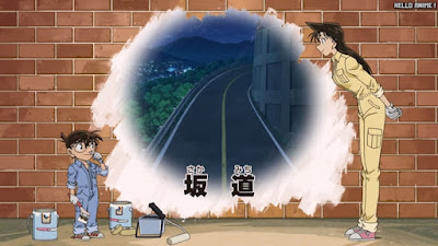 名探偵コナンアニメ R138話 お金で買えない友情 後編 リマスター回 | Detective Conan Episode 330