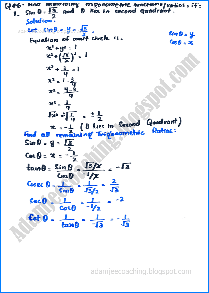 introduction-to-trigonometry-exercise-30-3-mathematics-10th