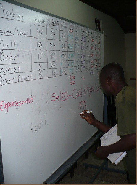 6.28.12 - Abomosu (Thursday) (5)