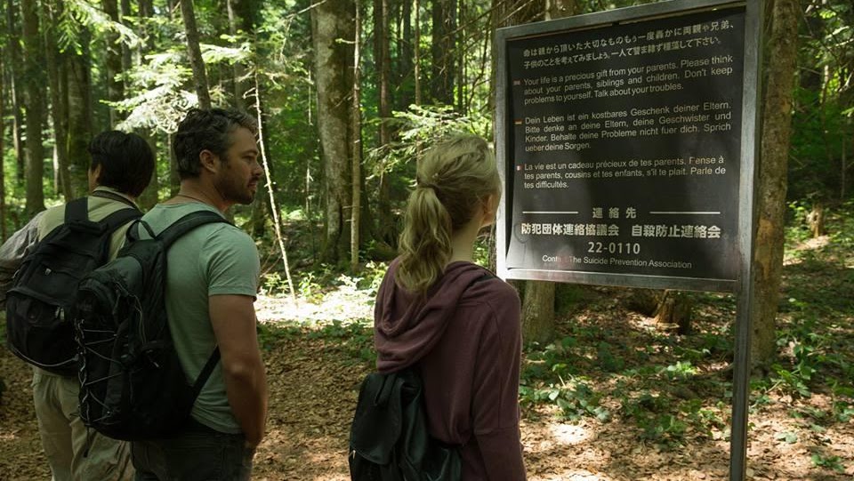 Japan's Infamous Suicide Forest Inspiration for Horror Film 'The Forest' 