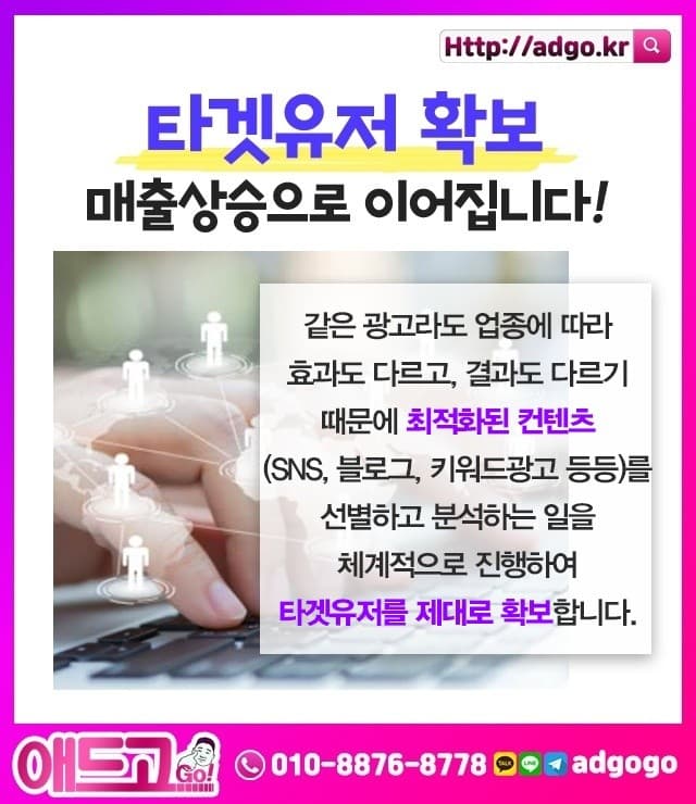 충북홍보디자인