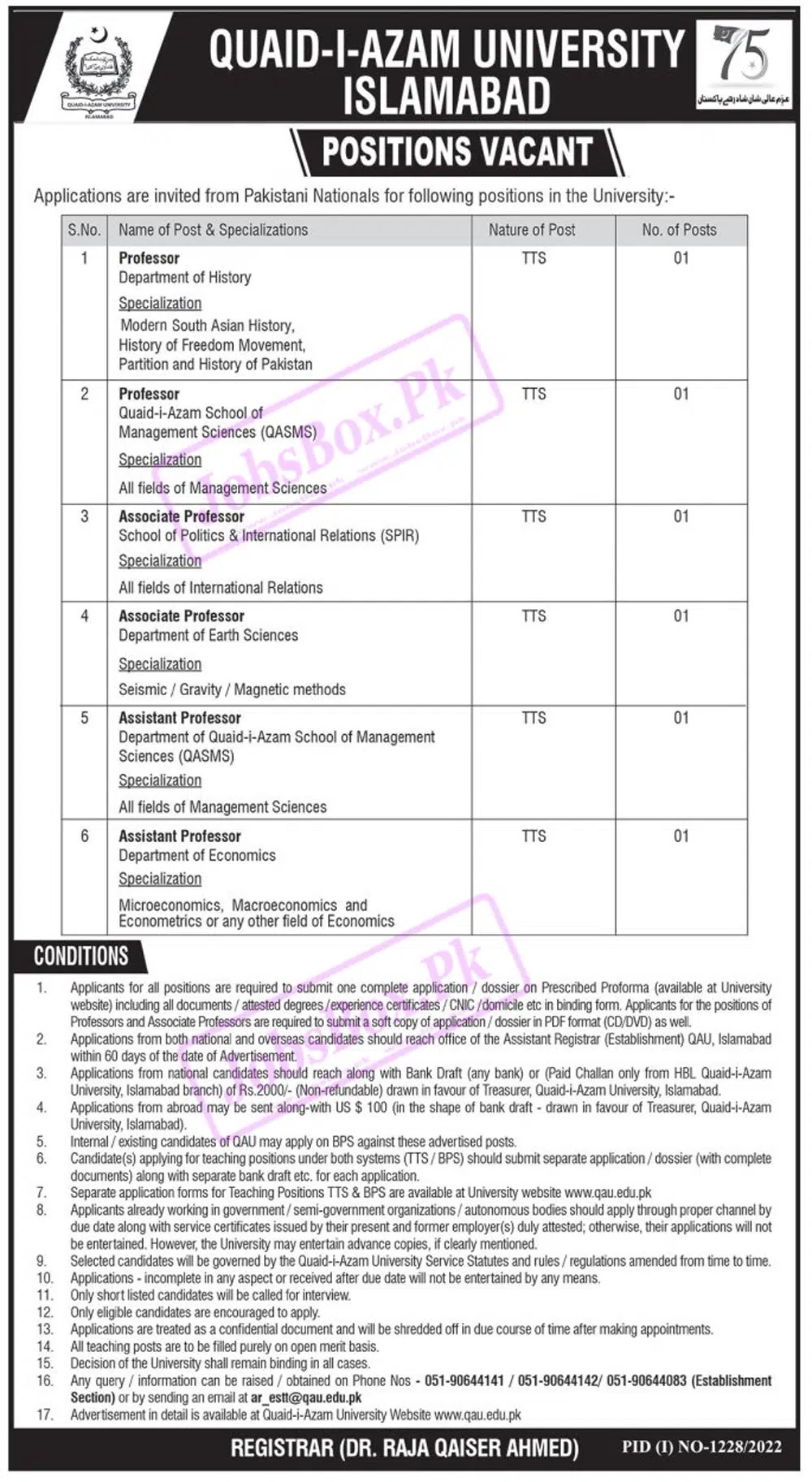 NIPS Jobs 2022 - NIPS Islamabad Jobs 2022 - National Institute of Pakistan Studies Jobs 2022 - Quaid E Azam University Jobs 2022 - Quaid-i-Azam University Jobs 2022