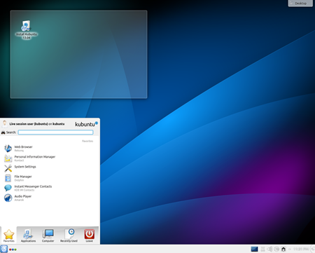 kubuntu-13-10