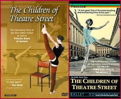 Дети с Театральной улицы / The Children of Theatre Street. DVD. 1977.