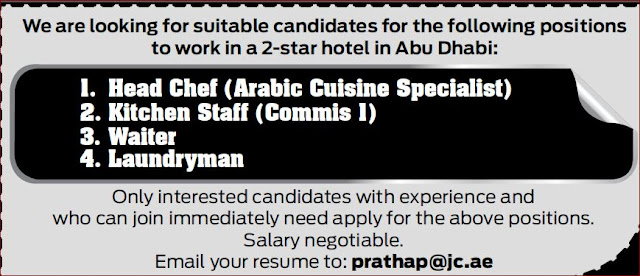 Jobs in 2-star Hotel in Abudhabi