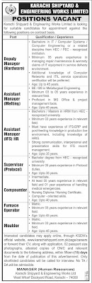 Limited Karachi Shipyard and Engineering Works Management Karachi jobs 2022