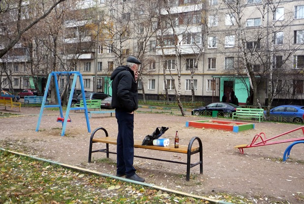 В одиночестве