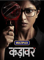 Cadaver (2022) Full Movie [Hindi-DD5.1] 480p & 720p & 1080p HDRip ESubs