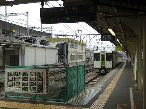 八高線　ワンマン列車　キハ110形