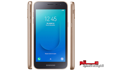 جالاكسي Samsung Galaxy J2 Core