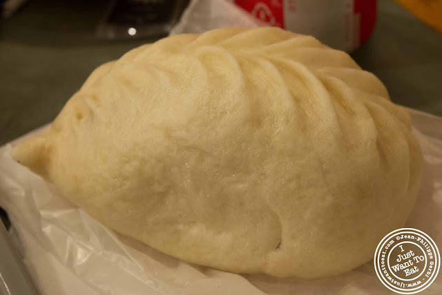 Image of Vegetarian bun at Vanessa's Dumpling House in NYC, New York