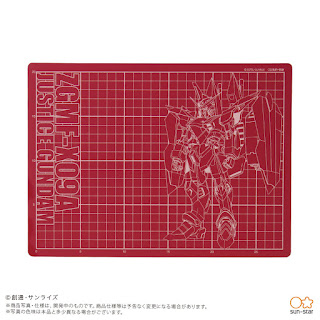 A4 Cutter Mat Mobile Suit Gundam SEED, Sunstar Stationery