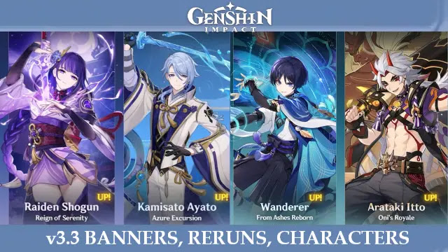 Genshin Impact 3.3 Character Banners: Wanderer, Faruzan, Raiden Shogun,  Kamisato Ayato, and Others to Feature in the Upcoming Version -  EssentiallySports