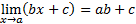 clip_image002[36]