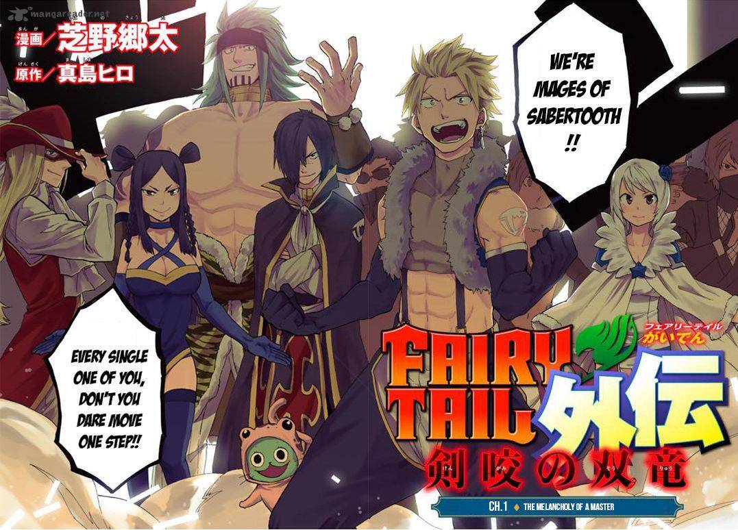 Otaku Nuts Fairy Tail Gaiden Kengami No Souryuu Chapter 1 Review The Melancholy Of A Master