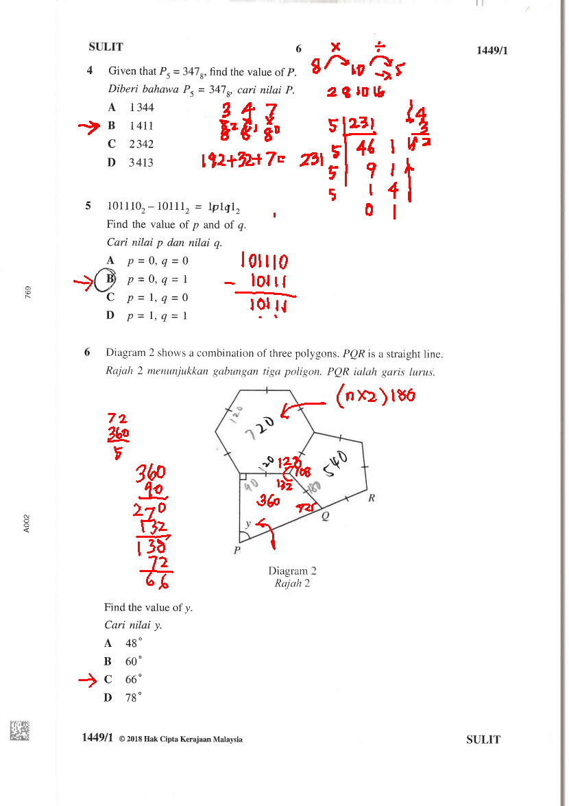 Cikgu Azman - Bukit Jalil: Soalan Matematik SPM Sebenar 