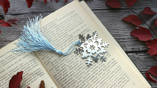 Sliver Hollow Snowflake Metal Bookmarks