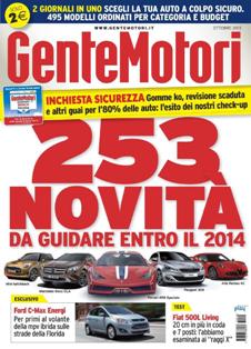 Gente Motori - Ottobre 2013 | ISSN 0393-7860 | PDF HQ | Mensile | Automobili | Listino Prezzi | Prove su Strada
Gente Motori è il mensile per chi ama l’auto e viaggiare in comfort e sicurezza assoluti.
Il mensile più autorevole in fatto di precisione, attendibilità, dovizia di particolari e completo aggiornamento sulle informazioni utili per quanto riguarda il pianeta auto è di sicuro la prima rivista in Italia per qualità e stile.
I servizi sulle novità di mercato, le analisi di esperti su prestazioni e affidabilità dei mezzi presi in esame volta per volta, e il ricco e dettagliato listino prezzi del nuovo e dell’usato sono i tratti fondamentali di questo periodico per gli appassionati d’auto.
Inoltre non mancano le rubriche dedicate alla sicurezza stradale, imprescindibili sezioni per chi vuole viaggiare sicuro sia su quattro che su due ruote.