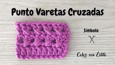 Crochet-varetas-cruzadas-crossed-dc-stitch
