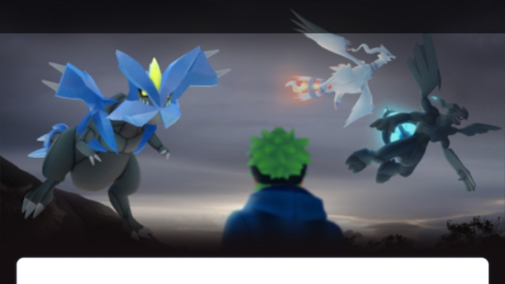 イッシュ三龍伝説レイドに登場 まずはレシラムから ポケモンgo 最新情報 なま1428のポケモンgo Hobbyworld