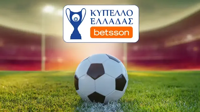 Μπάλα
