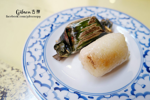 =Penang= Nyonya Kuih @ Moh Teng Pheow Nyonya Koay & Canteen