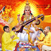 Mantra for Students | Saraswati and become an intellectual - 5th Mantra | మాతా సరస్వతిని పూజించండం ద్వారా మేధో సంపత్తిని పెంచుకోండి !