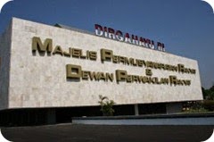 Gedung-MPR-300x199