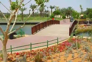 منتزه السلام جنوب الرياض