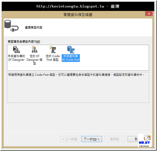SNAGHTMLb58b70e