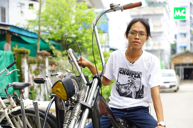 စက်ဘီးတစ်စီး နဲ့ စခဲ့ပြီး စက်ဘီးအလှဆင်ဆိုင် ဖွင့်နိုင်ခဲ့သူ