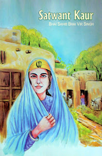 http://sikhbookclub.com/book/satwant-kaur-english/1659/1830