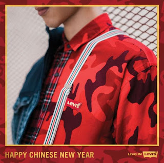 Levi's Wishing You a Happy Chinese New Year 2019