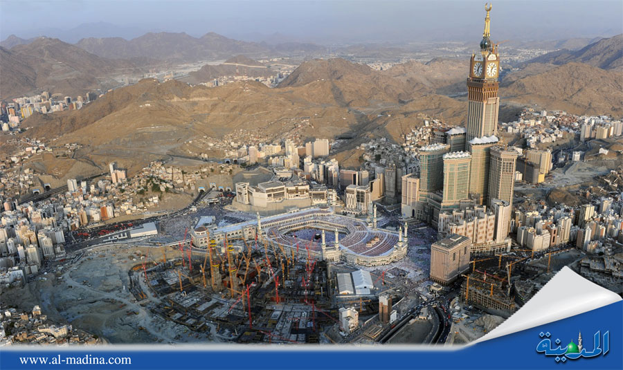 Mecca mosque expansion