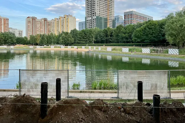 Капустинский парк, Капустинский пруд