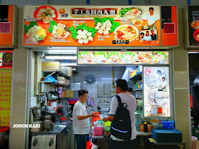 Yong Hwa Delights Handmade Fishball Meat Ball Noodle. Bedok Interchange Hawker Centre