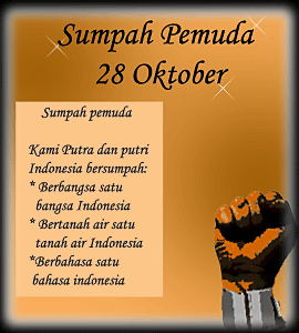 Tarunalaut.blogspot.com: Teks Sumpah Pemuda