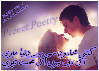 love poetry love poetry love poetry love poetry love poetry love ...