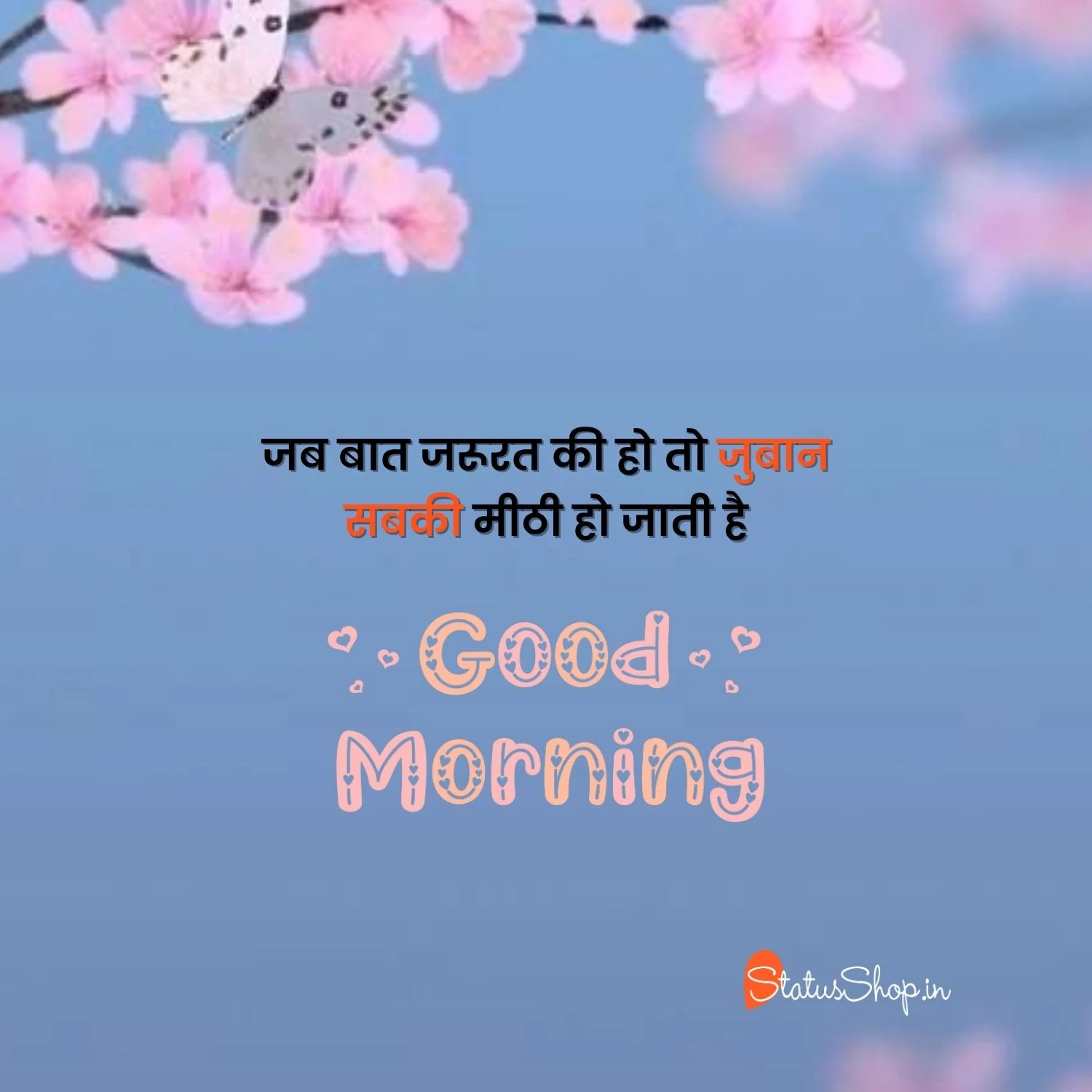 Thought-Hindi-Good-Morning-Images