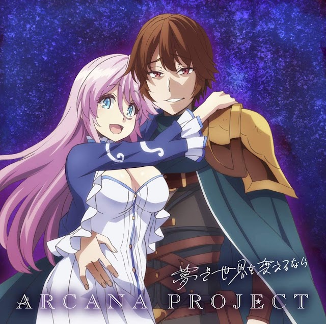 Yume de Sekai wo Kaeru nara  by ARCANA PROJECT - Ending: Kaifuku Jutsushi no Yarinaoshi [Download-MP3 320K]