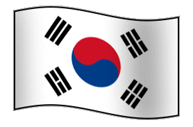 Interesting Facts About South Korea