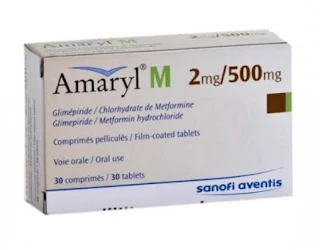 Amaryl M دواء