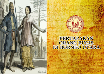 Kitab Sejarah Malaya
